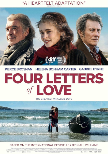 Beech Hill Memorial Hall Cinema Nights