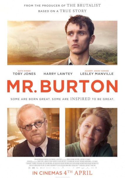 Beech Hill Memorial Hall Cinema Nights