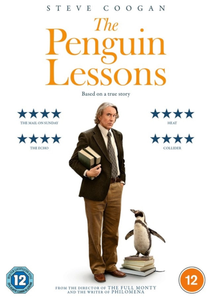 Beech Hill Memorial Hall Cinema Nights