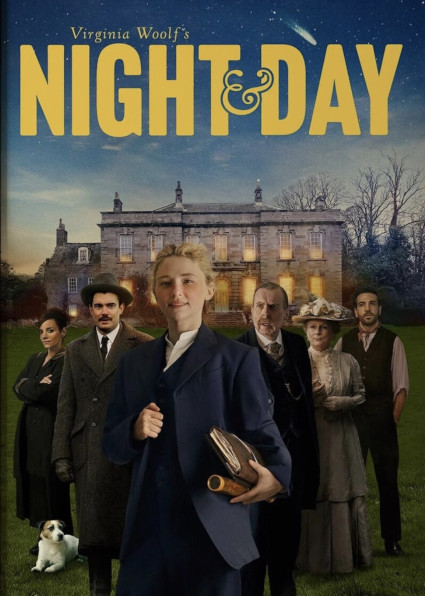 Beech Hill Memorial Hall Cinema Nights