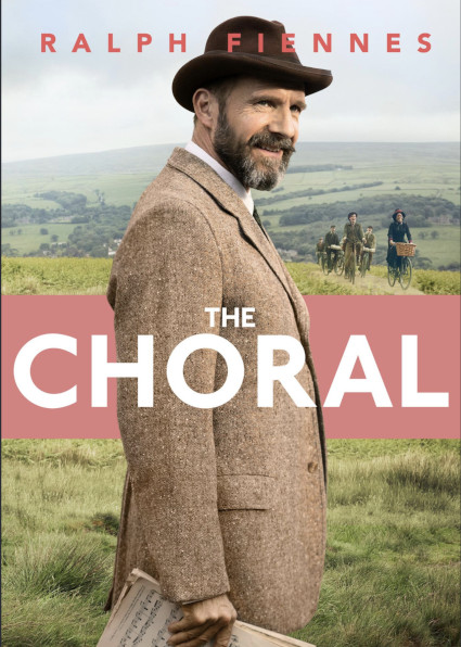 Beech Hill Memorial Hall Cinema Nights